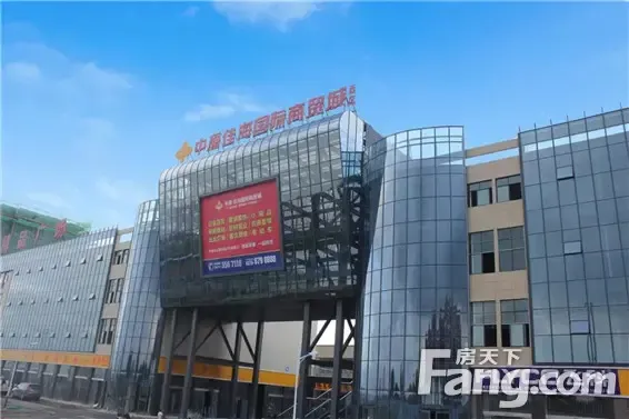 中原佳海国际商贸城小商品广场部分商家展示(二)