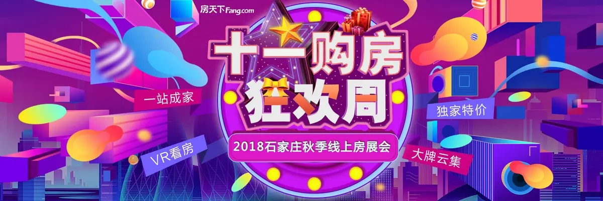 微信图片_20180929100429.jpg 微信图片_20180929100429.jpg