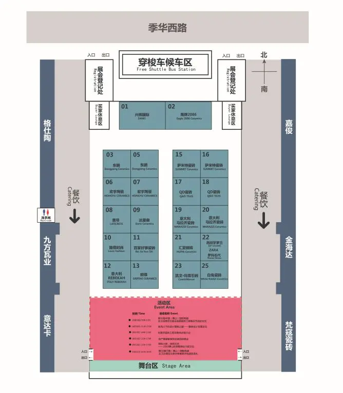 图片16.png 图片16.png