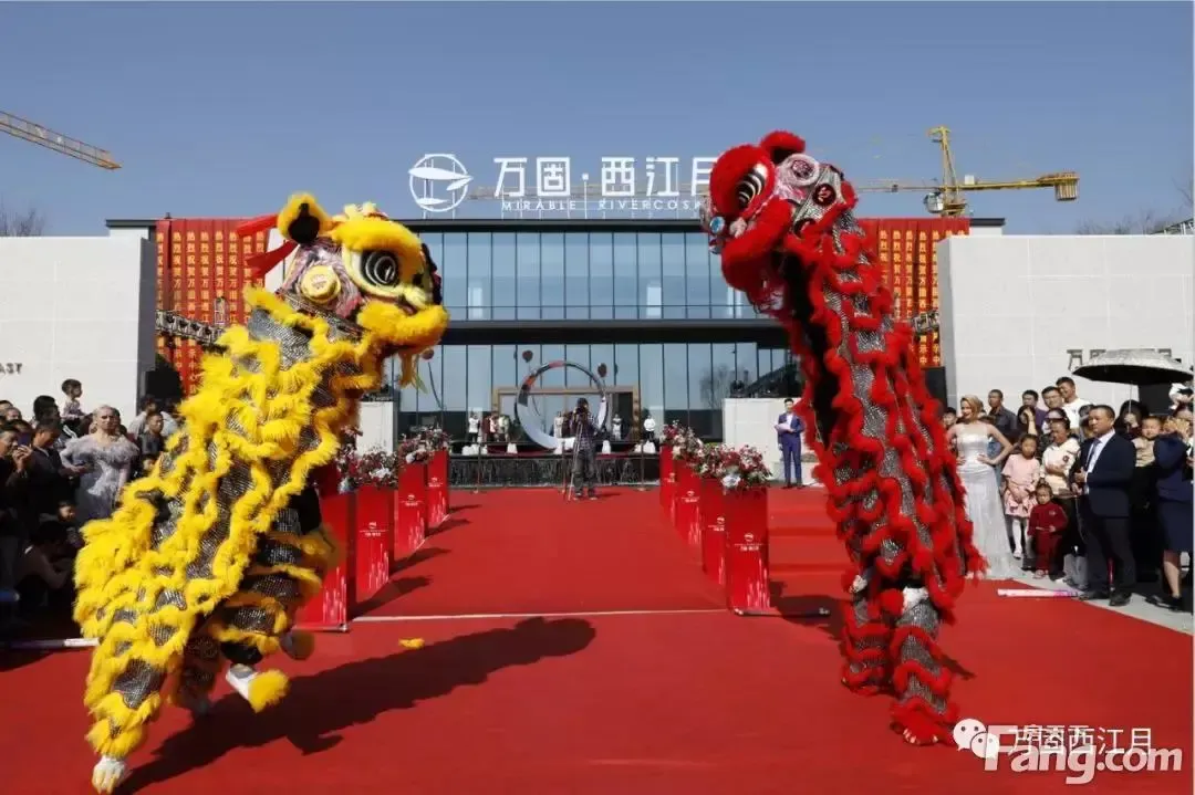 万固·西江月展示中心盛大启幕!_房产资讯-金华房天下