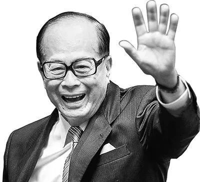 日前,亚洲富豪新 出炉,李嘉诚超马云重登亚洲首富,而王健林成第三富豪