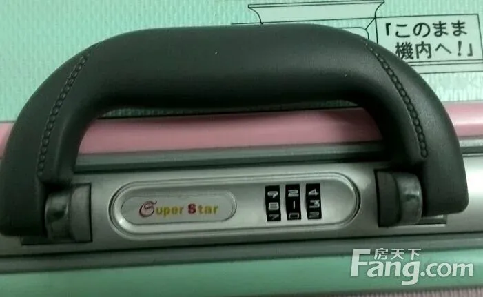 经验 密码锁怎么设置密码 行李箱忘记密码怎么办 广州房天下家居装修网