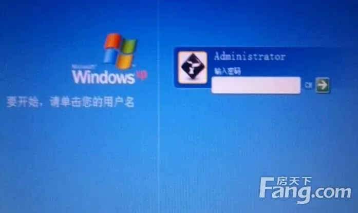 电脑开机密码锁怎么设置 电脑开机密码锁忘记了怎么办 房天下家居装修网