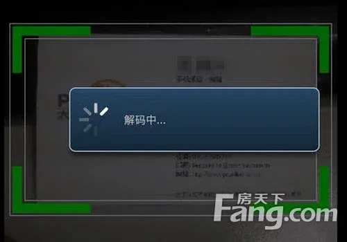 智能名片识别软件有哪些?