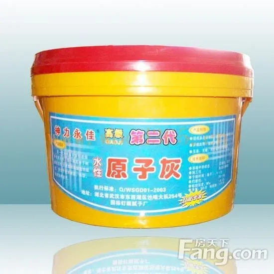 水性原子灰的特点和使用方法介绍 房天下家居装修网