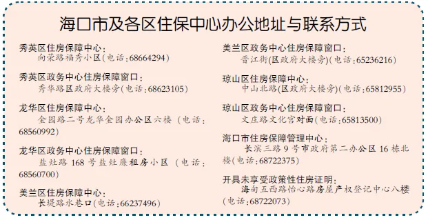 椰网图片