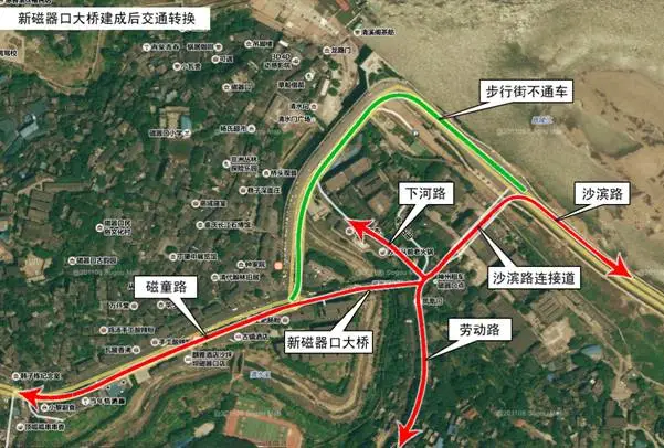 通车仪式现场