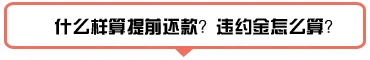 包装小标题1