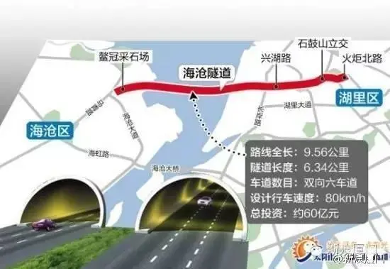 厦将加快第二西通道建设 改善海沧大桥交通拥堵问题