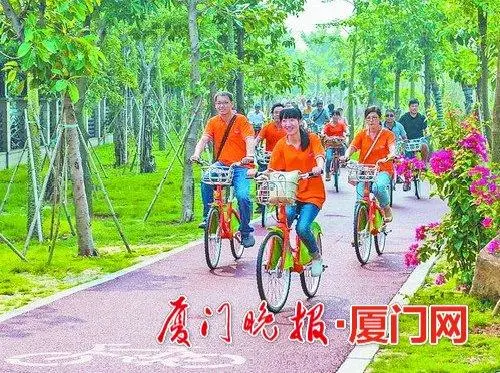 岛内和海沧公共自行车租借双向兼容 可岛内外通用