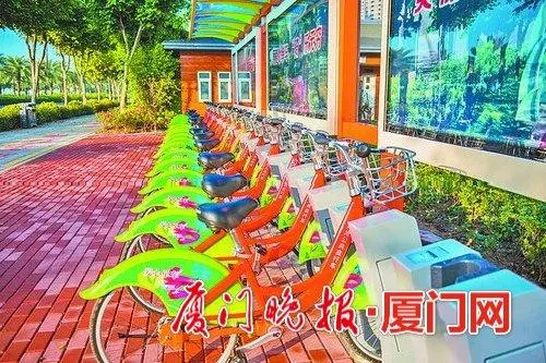 岛内和海沧公共自行车租借双向兼容 可岛内外通用