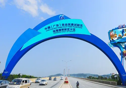 新拍地价超广州 珠海楼市会成为下一个深圳吗？