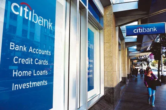 澳四大型银行降低固定房贷利率 房贷价格战打响?