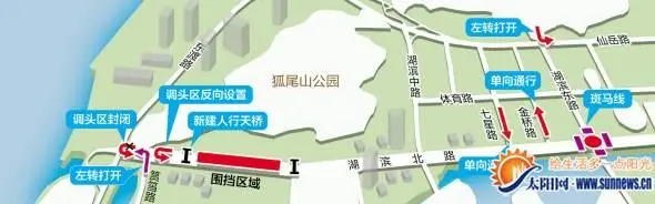 湖滨北路及周边限行 七星路、金桥路部分路段改单行