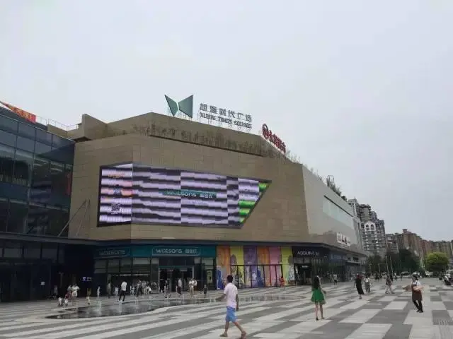 半年房价涨1000！简阳并入成都后楼市升温