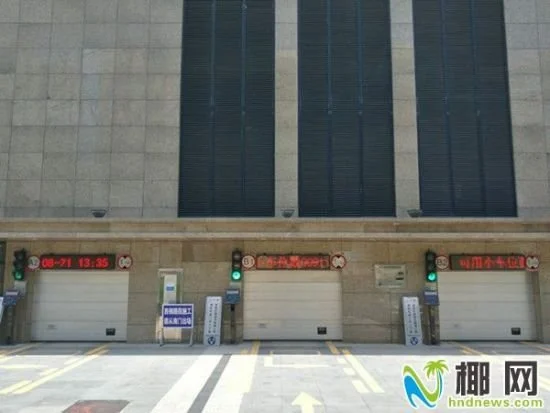 海口智能停车"人气渐旺"刷卡停车1搞定
