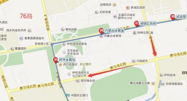 76路