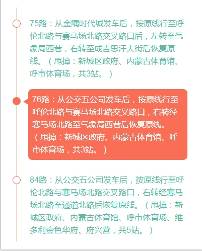 QQ图片20160908071709