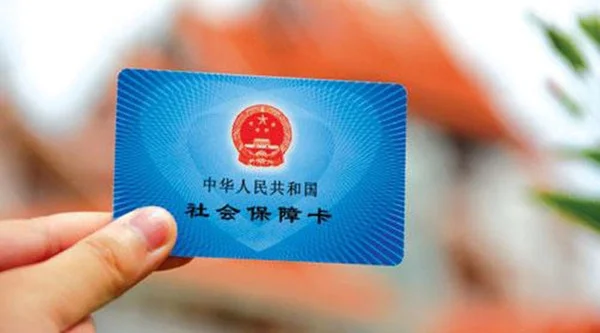 南宁市人社局和中国工商银行广西分行联合建设的“南宁社会保障卡服务大厅”投入运行