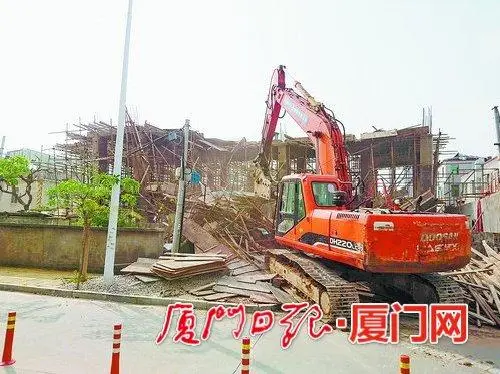 厦门打击灾后顶风抢建违建 拆除存安全隐患建筑