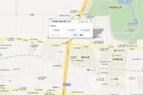 烟台路与二环西路交叉口1