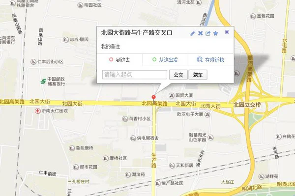 北园大街路生产路交叉口路段1