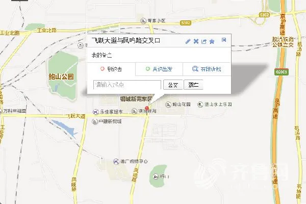 飞跃大道与凤鸣路交叉口1