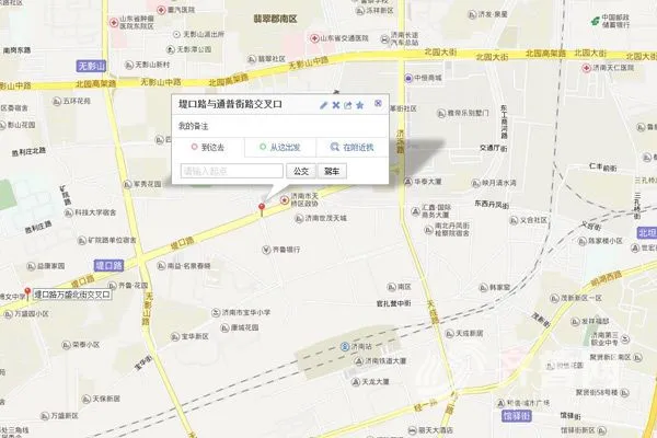 堤口路与通普街路交叉口1