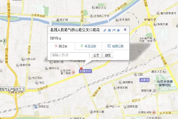 北园大街路历山路交叉口路段1