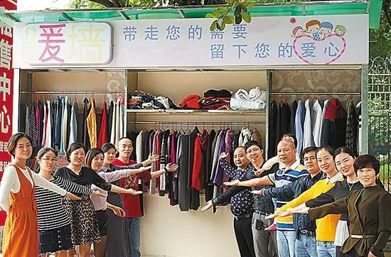 大朗居民自筹万元设“暖墙” 将进行长期维护