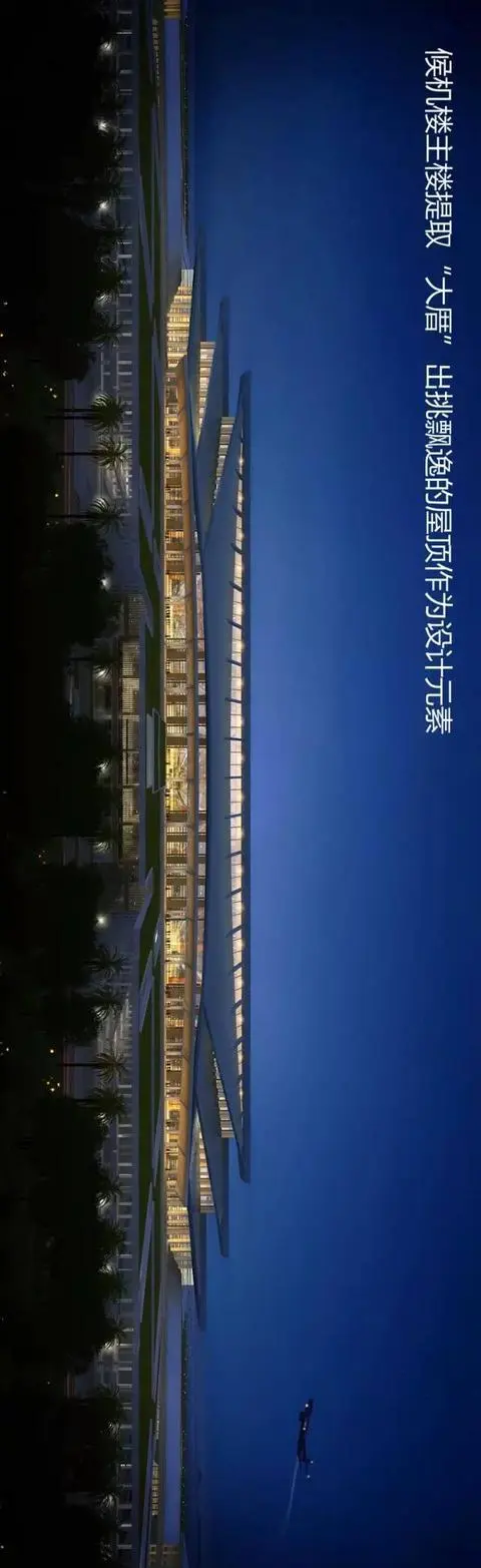 新！翔安新机场颜值高到没朋友！还将是国际高4F级
