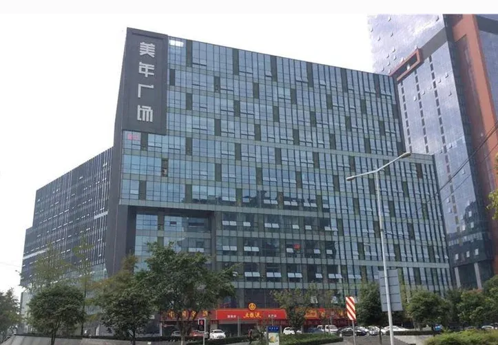 花样年赎回2019年到期的28亿美元票据