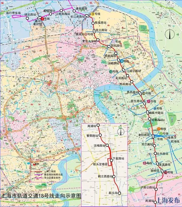 重磅！上海这9条地铁线段新建设进展公布