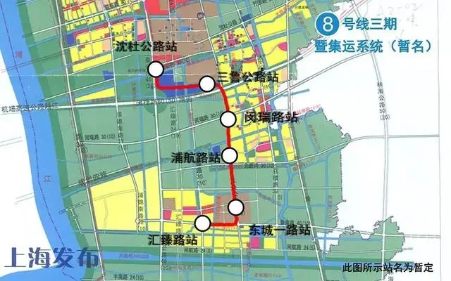 重磅！上海这9条地铁线段新建设进展公布