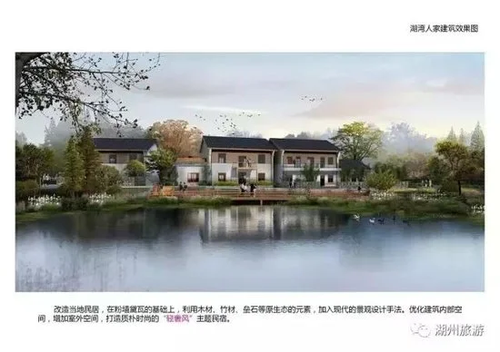 总投资1392亿元！湖州这些旅游大项目你期待吗？