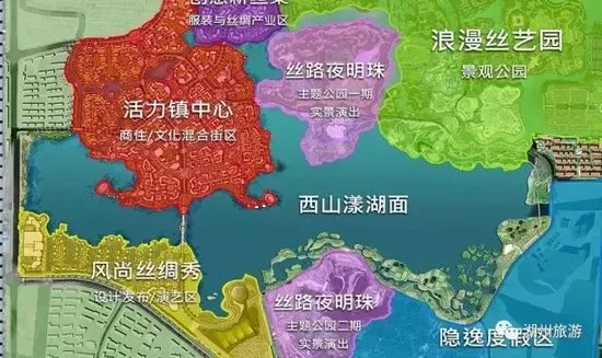 总投资1392亿元！湖州这些旅游大项目你期待吗？