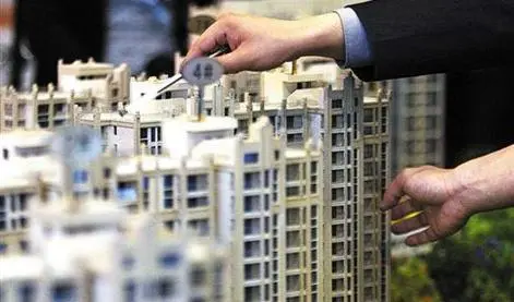 刷身份证30秒查询名下房产 每天只能查询3次