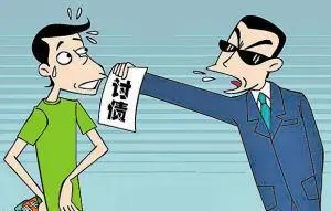 刚刚入住合租房就遭人上门讨债
