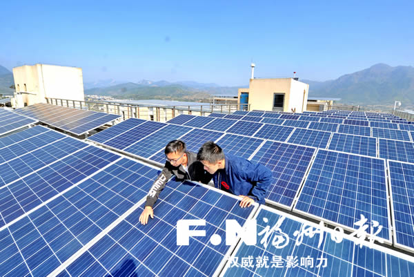 罗源县投入85万元建设的发光伏扶贫发电站。