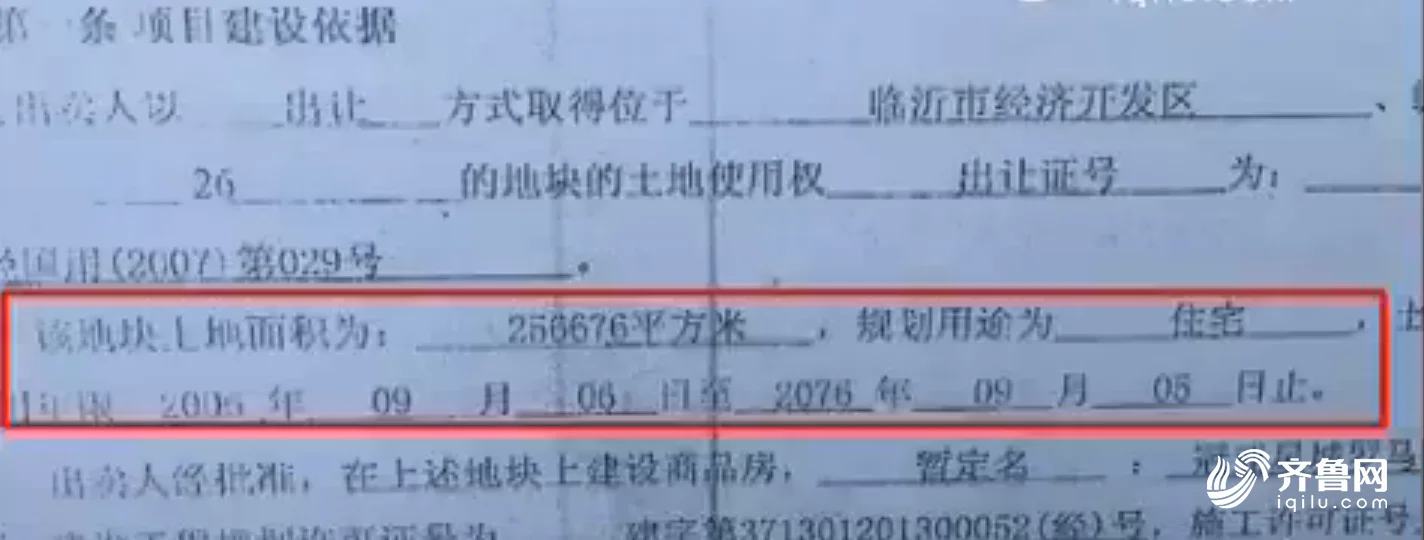 523a1deb6bf83aaaf8b1042c324d4824.png