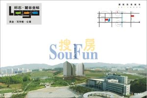 金色山庄3室2厅南北