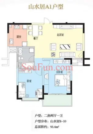 钟山花园城户型图