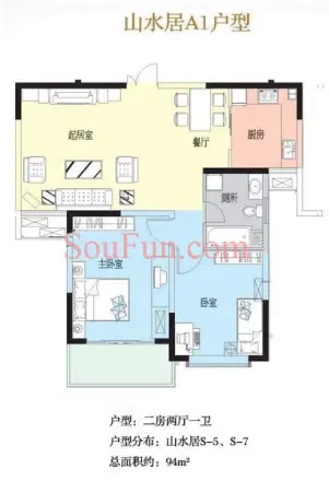 钟山花园城户型图