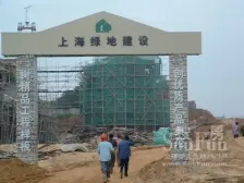 采光好,产权清晰,出入方便,看房方便