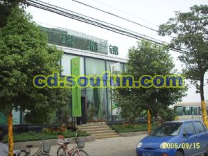 瑞临锦苑 2室1厅 东南