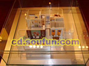 恒业星园 2室1厅 南