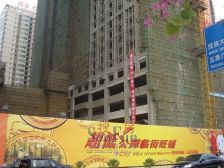 汇东国际1房0厅婚装94万