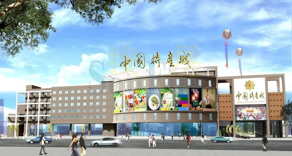 【中国特产城,店铺,门面,店面出租61出售61租赁价格信息】-深圳