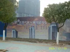 西雅图国际会馆 南北通透,采光好 装修好,环镜优美 近地铁 中间楼层