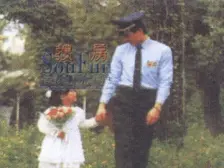 东部市场 段家滩路 三易花园 好房出售 着急出售